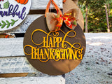 Happy Thanksgiving Door Hanger - LEVEL 1