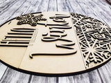 HELLO Winter Snowflake Door Hanger - LEVEL 1